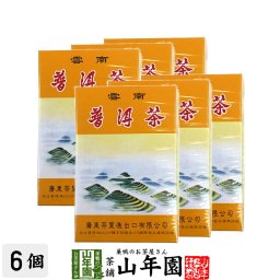 プーアル茶 454g×6個セット 美味しいプーアル茶 飲みやすいプーアル茶 プチギフト お茶 敬老の日 2026 ギフト プレゼント 内祝い 還暦祝い 男性 女性 父 母 贈り物 引越し 挨拶品 お祝い 人気 贈物 お土産 おみやげ 誕生日 祖父 祖母 夫婦