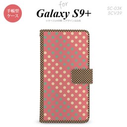 Galaxy S9+ SC-03K SCV39 手帳型 スマホケース ギャラクシー ドット・水玉 赤×ミント【ギャラクシー S9プラス,Galaxy,S9+,SC-03K,SCV39,docomo,ドコモ,メール便 送料無料】