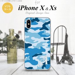 【iPhoneX】【スマホケース/スマホカバー】【アイフォンX】iPhoneX スマホケース ケース アイフォンX イニシャル 迷彩A 青C nk-ipx-tp1154ini【メール便送料無料】