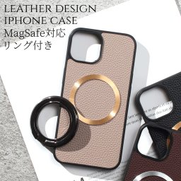 iphone ケース レザー iphone17 iphone16 iphone15 iphone14 iphone13 pro SE マグセーフ対応 magsafe リング付き マグネット 17pro 16pro 15pro 13mini リング スリム アイフォン 17 air 16 15 14 13 12 se3 おしゃれ シンプル スマホケース スタンド メタリック 送料無料