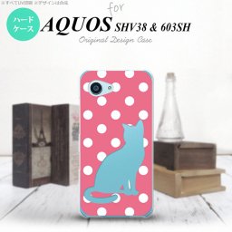 【SHV38】【スマホケース/スマホカバー】【アクオス セリエ ミニ】SHV38 スマホケース AQUOS SERIE mini SHV38 カバー アクオス セリエ ミニ 猫 水玉ピンク nk-shv38-967【メール便送料無料】