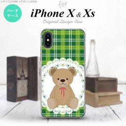 【iPhoneX】【スマホケース/スマホカバー】【アイフォンX】iPhoneX スマホケース カバー アイフォンX くま(B) 緑 nk-ipx-757【メール便送料無料】