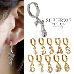 ナンバーピアス 数字ピアス フープピアス ジュエリー シルバー925 K18 GP ゴールド 金 イヤリング 誕生日 誕生月 ソウルナンバー 金属アレルギー対応 片耳1点