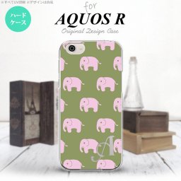【SH03J】【スマホケース/スマホカバー】【アクオス R】SH03J スマホケース AQUOS R ケース アクオス R イニシャル ゾウ柄 モスグリーン nk-sh03j-773ini【メール便送料無料】