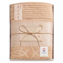 【ギフト対応無料】今治極選魔法の糸 パイル綿毛布 (AI-15017) ※送料無料(北海道・沖縄は除く)