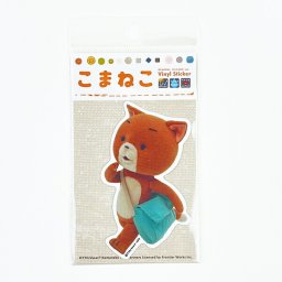 こまねこ ステッカー ダッシュ シール デコ 文具 ホワイト