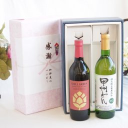 実りの秋の贈り物 感謝の贈り物ボックス マーガオの柑橘香麦焼酎と国産ワインセット(おたる醸造 旅路orange 白ワイン やや辛口(北海道)720ml濱田酒造 麦焼酎 チルグリーン ビター＆トロピカル(長崎県) 750ml