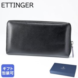エッティンガー ETTINGER 財布 メンズ 長財布 ラウンドファスナー ロイヤルコレクション ST2051EJR STERLING PURPLE ブラック×パープル 誕生日 結婚祝い 結婚式 彼氏 息子 夫 男性 財布 バレンタイン 高級 父の日 母の日 即日発送 彼氏 財布 ホワイトデー