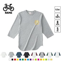 配達員2 名入れベースボールTシャツ ラグラン 3/4スリーブ ２トーン スポーティー アメカジ レディース メンズ 男 女 かわいい   自転車 出前 フード