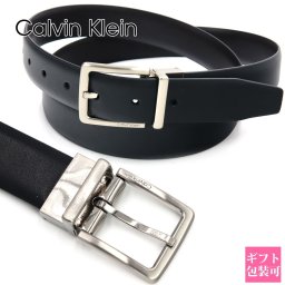 カルバンクライン ベルト メンズ バレンタイン CK Calvin Klein ベルト メンズ リバーシブル ブラック/ブラウン 11ck020031 カルバンクライン ベルト メンズ 誕生日プレゼント 男性 通販