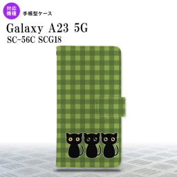 Galaxy A23 GalaxyA23 手帳型スマホケース カバー 猫 イラスト 緑 グリーン 2022年 10月発売 nk-004s-a23-dr1140