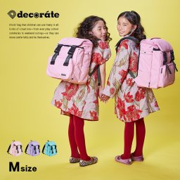 decorate デコレート Chamie チャミー Mサイズ[リュック 通学 通園 キッズ 男の子 女の子 小学生 バックパック ランドセルリュック リュック型 ランドセル 子供 子ども a4サイズ タブレット収納 保育園 通学バッグ 通園バッグ]