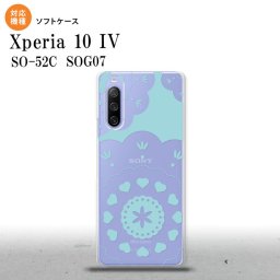 SO-52C SOG07 Xperia 10IV スマホケース 背面ケースソフトケース レース クリア 緑 2022年 7月発売 nk-xp104-tp1483