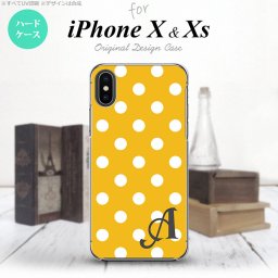 【iPhoneX】【スマホケース/スマホカバー】【アイフォンX】iPhoneX スマホケース ケース アイフォンX イニシャル ドット・水玉 黄 nk-ipx-833ini【メール便送料無料】