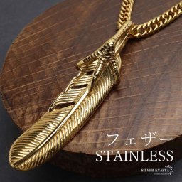 ステンレス フェザーネックレス 羽根 ペンダントネックレス ゴールドネックレス ダブル喜平チェーンネックレス 6面カット 18KGP 金爪 メンズ 男性 金属アレルギー対応