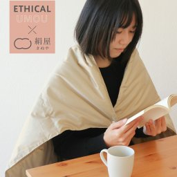 【特別価格！40％OFF】エシカル羽毛 ブランケット ひざ掛け ダウン  アウトドア  暖かい メンズ レディース 冷房対策 冷え おしゃれ プレゼント ギフト 防寒