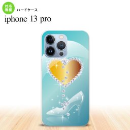 iPhone13 Pro iPhone13Pro ケース ハードケース ハート ガラスの靴 青 iPhone13Pro専用 nk-i13p-235