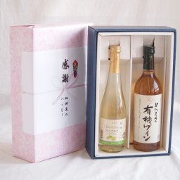 実りの秋の贈り物 感謝の贈り物ボックス信州産シャインマスカットとナイアガラワインと国産ワインセット(酸化防止剤無添加 契約農場の有機白ワイン やや甘口(長野県)720ml信州シャインマスカット＆ナイアガラスパークリング500ml