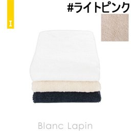 イケウチオーガニック IKEUCHI ORGANIC オーガニック120 ウォッシュタオル #ライトピンク