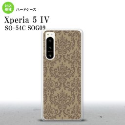 Xperia 5 IV Xperia5 IV スマホケース 背面ケース ハードケース ダマスク A ベージュ 茶 2022年 10月発売 nk-xp54-460