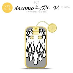 SH-03M キッズケータイSH-03M スマホケース ソフトケース ファイヤー 炎 白 黒 メンズ レディース nk-sh03m-tp1307