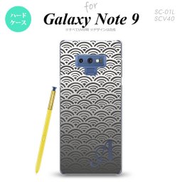 Galaxy Note 9 ギャラクシー ノート9 SC-01L SCV40 スマホケース カバー ハードケース 青海波 グレー イニシャル 対応 nk-note9-1716i[スマホ,スマホケース,スマホカバー,ケース,カバー,ジャケット]