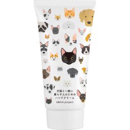 犬猫と一緒に暮らす人のためのハンドクリーム&リップクリームセット ／ハンドクリーム ボディケア コスメ・ヘアケア お中元 御中元 ギフト 暑中 残暑 お盆 初盆 新盆 お供 御供 ギフト 2026 送料無料 ギフト プレゼント プチギフト 内祝い 快気祝い 出産祝い 結婚祝い 引出物 新築祝い お返し