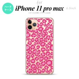 iPhone11ProMax iPhone11pro max スマホケース ハードケース 豹柄 B ピンク クリア メンズ レディース nk-i11pm-891