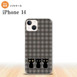 iPhone14 iPhone14 スマホケース 背面ケースソフトケース 猫 イラスト グレー 2022年 9月発売 nk-i14-tp1136