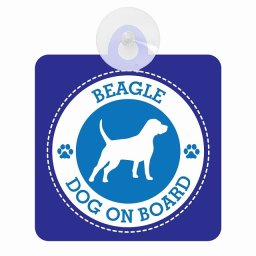 セーフティサイン DOG ON BOARD BEAGLE ビーグル ブルー 安全運転 車内用 吸盤タイプ 煽り運転対策 収れん火災防止タイプ 安全対策 カーサイン 吸盤 肉球マーク