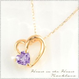 18金 ネックレス レディース ハート アメジスト k18 18k ピンクゴールドk18 誕生石 オープンハート 華奢 ペンダント シンプル 人気