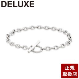 ステンレスブレスレット DELUXE  メンズ 彼氏 男性 誕生日プレゼント ギフト