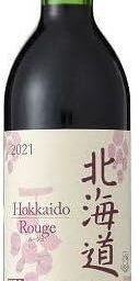 北海道ワイン 北海道ルージュ 赤 720ml x1 ワイン Wine 果実酒 北海道 赤ワイン(代引不可)【送料無料】
