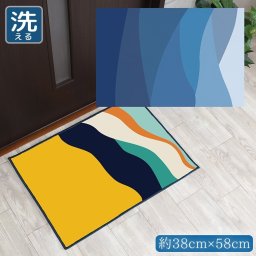 玄関マット 室内 おしゃれ 洗える 約38×58cm キッチンマット アクセントマット イラスト マット かわいい 敷物 転写プリント TEN046 アブストラクトブルー