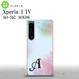 SO-51C SOG06 XPERIA 1 IV Xperia 1 IV スマホケース 背面ケース ハードケース ぼかし 花柄 青 +アルファベット メンズ レディース nk-xp14-1594i