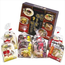エン・ダイニング 九州ラーメン味めぐり8食 KK-20 KK-20 内祝 内祝い お祝 御祝 記念品 出産内祝い プレゼント 快気祝い 粗供養 引出物