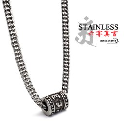 ステンレス製 六字真言ネックレス リングネックレス シルバー ダブル喜平チェーン 50cm 60cm 重厚 梵字 燻し風 メンズ 男性 流行り 人気 金属アレルギー対応 ペンダント