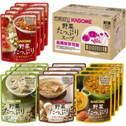 【ギフト対応無料】野菜たっぷりスープ (SO-50) ※送料無料(北海道・沖縄は除く)