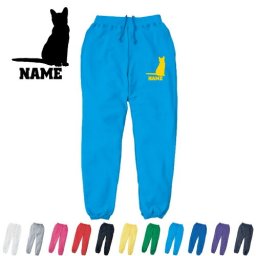 コラット  名入れスウェットパンツ 名入れ ジャージ スウェット 猫　ネコ　ねこ　キャット　ペット カジュアル おうち 部屋着 らくちん イージーパンツ セットアップ