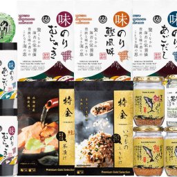 【関東～九州は送料無料】※優美朝食和膳