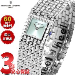 フレデリック・コンスタント FREDERIQUE CONSTANT クラシック マンシェット FC-200GR1MC6B 腕時計 レディース