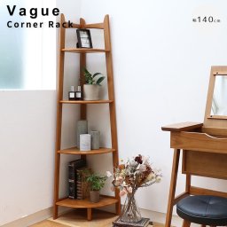 コーナーラック 木製オープンラック おしゃれ家具 レトロインテリア ナチュラル雑貨 観葉植物ディスプレイ 収納棚 一人暮らしインテリア ヴィンテージ風家具 天然木ラック オーク材 省スペース家具 北欧風インテリア リビング収納