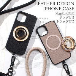 iphoneSE3 ケース リング付き magsafe マグセーフ iphoneSE2 iphone8 iphone7 ショルダー ストラップ 肩掛け マグセーフ対応 レザー スマホリング ストラップ付き アイフォン se3 se2 8 7 magsafe対応 SE 第3世代 第2世代 べっ甲 レディース スマホショルダー 送料無料