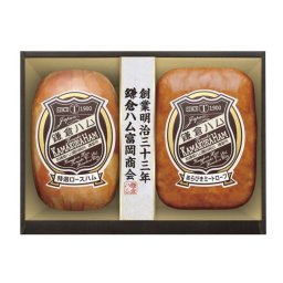 鎌倉ハム富岡商会 ハムギフト (KDS-45T) ※送料無料(北海道・沖縄・離島への配送不可)