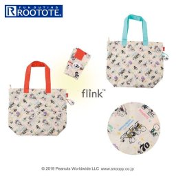 ルートート スヌーピー 通販 エコバッグ レディース おしゃれ コンビニバック 軽量 軽い コンパクト レジ袋 コンビニバッグ コンビニ袋 コンビニ用 エコ バッグ コンビニ 弁当 エコバッグ 旅行 マイバッグ 携帯 コンビニエコバッグ IP フリンク PEANUTS-5F ブランド ROOTOTE