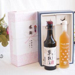 感謝の贈り物ボックス プレミアムな長期熟成麦焼酎と国産ワインセット(フルーツももワイン 高畠ワイナリー甘口(山形県)500ml夢のひととき長期貯蔵5年熟成麦焼酎(大分県)720ml
