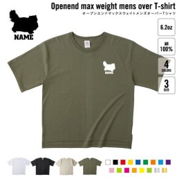 ペルシャ   名入れオーバーサイズTシャツ ビッグシルエット ゆったり イージーフィット ワイドフィット メンズ サイジング    猫 ネコ ねこ キャット ペット