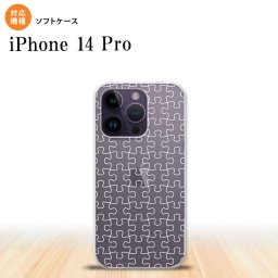 iPhone14 Pro iPhone14 Pro スマホケース 背面ケースソフトケース パズル 透明 白 2022年 9月発売 nk-i14p-tp1215