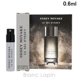 【ミニサイズ】 イッセイミヤケ ISSEY MIYAKE ル セルドゥ イッセイ EDP ミニフレグランス ミニ香水 0.6ml