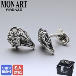【名入れ無料】 モンアート MONART カフス メンズ カフリンクス カフスボタン ワシ イーグル シルバー RG/K62 Made in Italy 正規代理店 送別会 誕生日 お中元 結婚祝い 結婚式 彼氏 息子 夫 男性 アクセサリー 高級 父の日 母の日 バレンタイン 名入れ アクセサリー ファッション小物 ビジネス小物 ホワイトデー